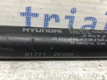 ФОТО Амортизатор кришки багажника для Hyundai Tucson Киев