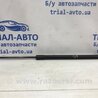 Амортизатор кришки багажника Mitsubishi Outlander