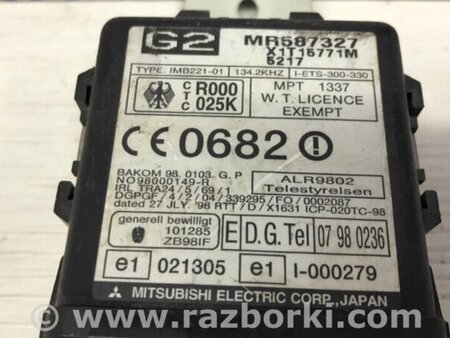 ФОТО Блок керування для Mitsubishi Pajero Sport Киев