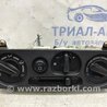Блок керування кондиціонером Mitsubishi Pajero Sport