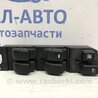 Блок керування склопідйомниками Mitsubishi Pajero Sport