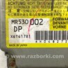 ФОТО Блок AIRBAG для Mitsubishi Pajero Sport Киев