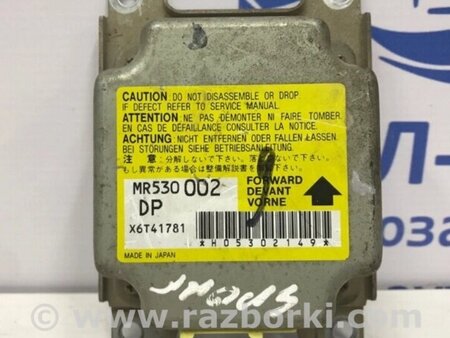ФОТО Блок AIRBAG для Mitsubishi Pajero Sport Киев