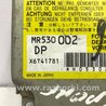 ФОТО Блок AIRBAG для Mitsubishi Pajero Sport Киев