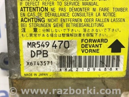 ФОТО Блок AIRBAG для Mitsubishi Pajero Sport Киев