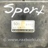 ФОТО Датчик витрати повітря для Mitsubishi Pajero Sport Киев