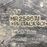 ФОТО Дифузор для Mitsubishi Pajero Sport Киев