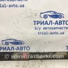 Задній амортизатор Mitsubishi Pajero Sport