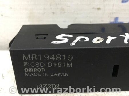 ФОТО Кнопка склопідйомника для Mitsubishi Pajero Sport Киев