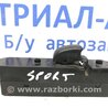 Кнопка склопідйомника Mitsubishi Pajero Sport