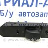 ФОТО Кнопка склопідйомника для Mitsubishi Pajero Sport Киев