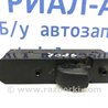 ФОТО Кнопка склопідйомника для Mitsubishi Pajero Sport Киев