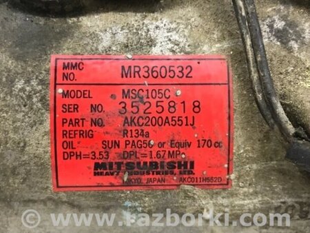 ФОТО Компресор кондиціонера для Mitsubishi Pajero Sport Киев