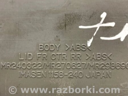 ФОТО Плафон передній для Mitsubishi Pajero Sport Киев