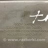 ФОТО Плафон передній для Mitsubishi Pajero Sport Киев