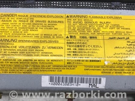 ФОТО Подушка безпеки у торпеду для Mitsubishi Pajero Sport Киев