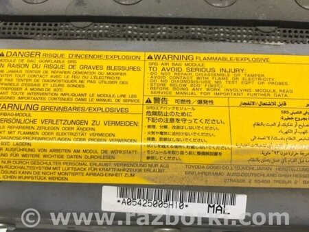 ФОТО Подушка безпеки у торпеду для Mitsubishi Pajero Sport Киев