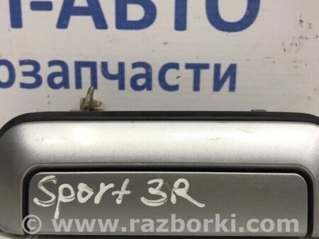 ФОТО Ручка дверей зовнішня задня права для Mitsubishi Pajero Sport Киев
