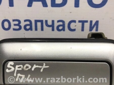 ФОТО Ручка дверей зовнішня передня ліва для Mitsubishi Pajero Sport Киев