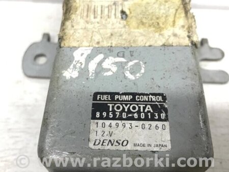 ФОТО Блок керування паливним насосом для Toyota Land Cruiser Киев