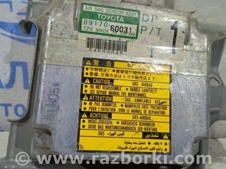 ФОТО Блок керування AIRBAG для Toyota Land Cruiser Киев