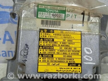 ФОТО Блок керування AIRBAG для Toyota Land Cruiser Киев