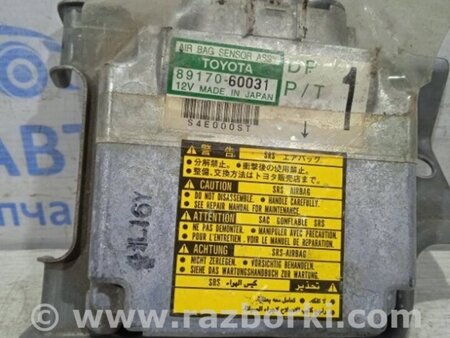ФОТО Блок керування AIRBAG для Toyota Land Cruiser Киев