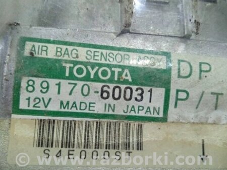 ФОТО Блок керування AIRBAG для Toyota Land Cruiser Киев