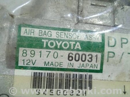 ФОТО Блок керування AIRBAG для Toyota Land Cruiser Киев