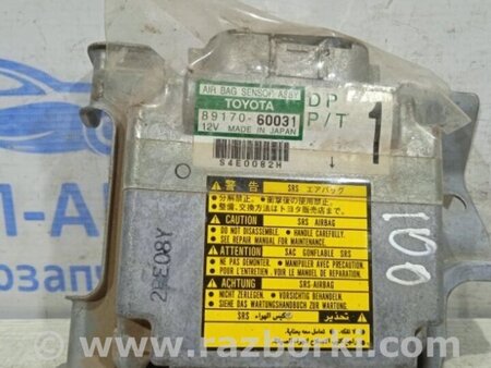 ФОТО Блок керування AIRBAG для Toyota Land Cruiser Киев