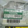 ФОТО Блок керування AIRBAG для Toyota Land Cruiser Киев