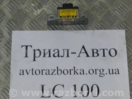 ФОТО Датчик прискорення ESP для Toyota Land Cruiser Киев