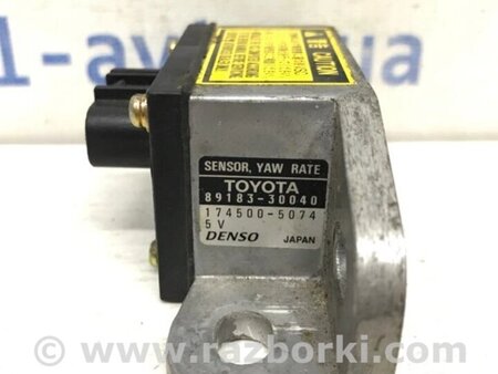 ФОТО Датчик прискорення ESP для Toyota Land Cruiser Киев