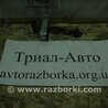 Обмежувач дверей задній правий Toyota Land Cruiser