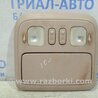 Плафон передній Toyota Land Cruiser