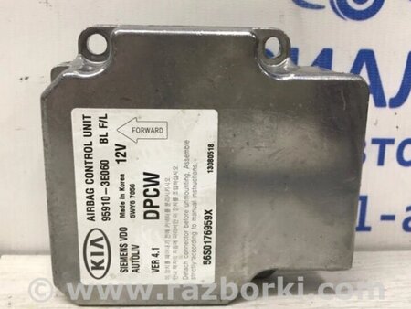ФОТО Блок AIRBAG для KIA Sorento Киев