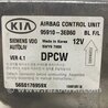 ФОТО Блок AIRBAG для KIA Sorento Киев