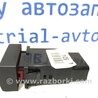 ФОТО Кнопка аварійки для KIA Sorento Киев