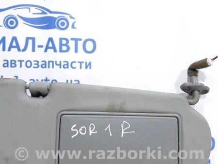 ФОТО Козирок сонцезахисний правий для KIA Sorento Киев