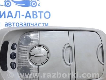 ФОТО Плафон передній для KIA Sorento Киев
