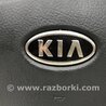 ФОТО Подушка безпеки в кермо для KIA Sorento Киев