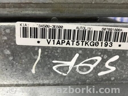 ФОТО Подушка безпеки у торпеду для KIA Sorento Киев