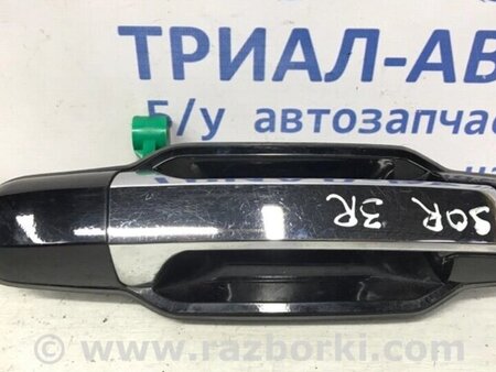 ФОТО Ручка дверей зовнішня задня права для KIA Sorento Киев