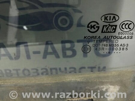 ФОТО Скло двері заднє ліве для KIA Sorento Киев
