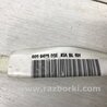 ФОТО AirBag стелі (шторка) правий для KIA Sorento Киев