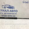 Амортизатор кришки багажника Toyota Avensis T270 (10.2008-12.2012)