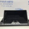 ФОТО Бардачок для Mitsubishi Outlander Киев