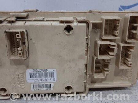 ФОТО Блок запобіжників салону для Toyota Avensis T270 (10.2008-12.2012) Киев
