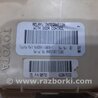 ФОТО Блок запобіжників салону для Toyota Avensis T270 (10.2008-12.2012) Киев