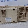 ФОТО Блок запобіжників салону для Toyota Avensis T270 (10.2008-12.2012) Киев